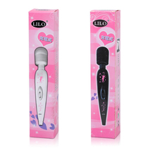 Lai Le USB charging silent AV vibrator Female masturbator Clitoral stimulation orgasm vibrator Sex toys