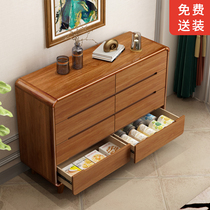 New Chinese style solid wood frame cabinet Cabinet Cabinet bedroom six seven eight nine chest chest storage cabinet drawer cabinet drawer cabinet Nordic household
