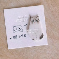 Urchin cat studio electronic draft plus shoot refrigerator stickers Brooch cute pet flat refrigerator stickers
