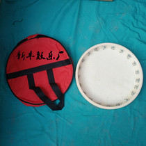 20 25 30 35 40 43cm Xinjiang tambourine single-sided drum hand-held drum Uighur drum minority drum