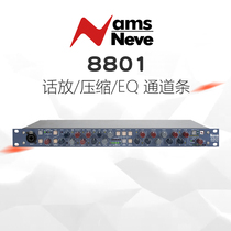 British AMS NEVE NEVE 8801 Channel amplifier compressed EQ channel strip