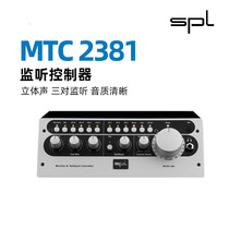 Original licensed SPL MTC 2381 mtc2381 stereo intercom monitoring controller spot