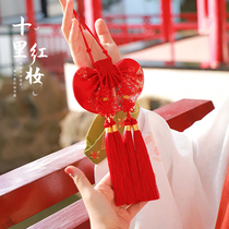 Wedding Fragrant Sacks Empty Bags End of the Dragon Boat Festival Aroma Pack Carry-on Mosquito Repellent Caravan Pendant Ancient Wind Festive Red Brocade Pocketbook