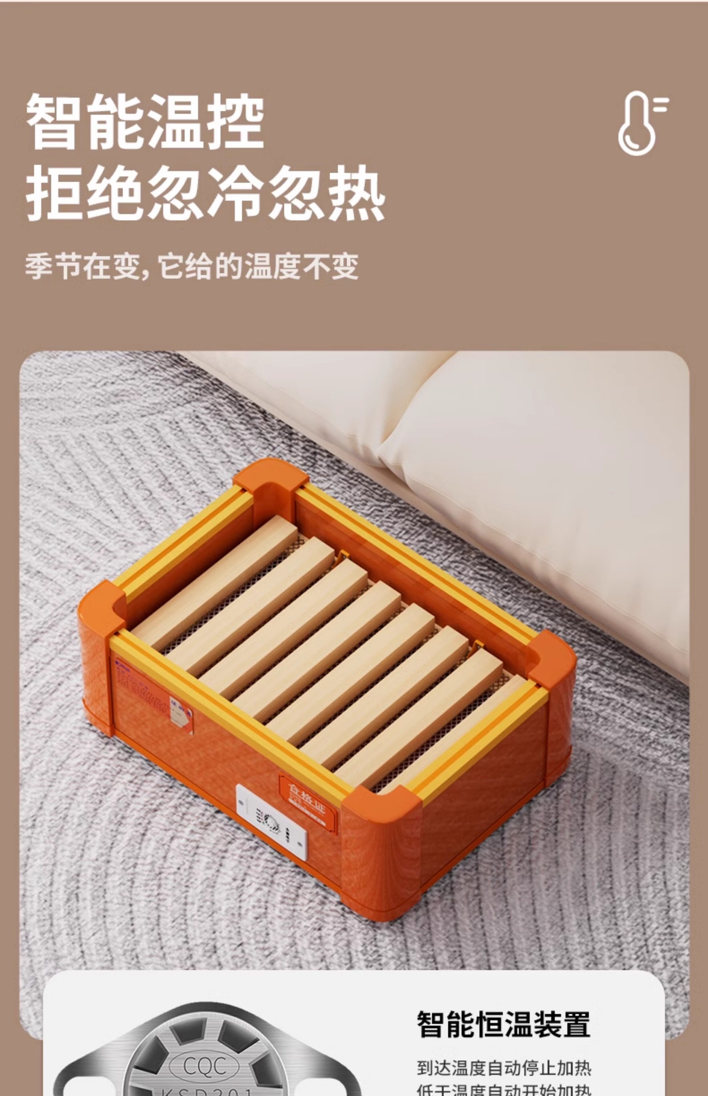 实木取暖器家用烤火炉器电烘脚电火桶湖南烤火箱烤脚暖脚神器火箱