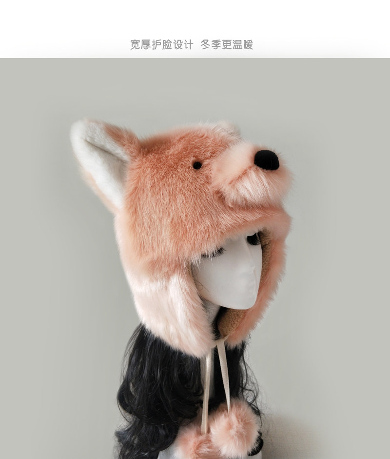 原创设计品牌狐狸帽子冬季新款加厚毛绒可爱个性雷锋圆顶护脸女帽