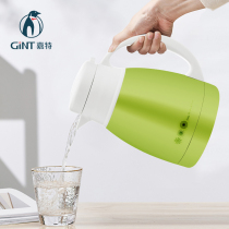 Jiate thermos 304 stainless steel large capacity insulated kettle household portable large capacity student kettle 1 0L