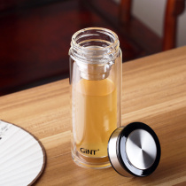 Jiate glass double-layer large capacity office tea cup male women high-grade household high temperature resistant water Cup 380ml