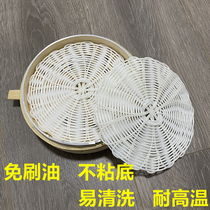 Imitation rattan steamed bag pad Grass mat Rattan woven basket cloth steamed bun steamed bun Non-stick silicone thickened commercial cage pad