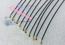 Fourth-generation IPX signal line test line single-head ring stripping tin mobile phone tablet notebook IPX antenna cable