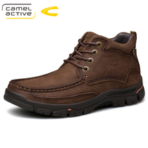 Camel Dynamic Winter Cotton Shoes Men New Wool Warm Plus Suede Thickened Fur Integrated Casual Outdoor High Help Shoes