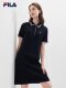 FILA 斐乐官方女子编织连衣裙2024夏季新款时尚休闲翻领短袖裙子 FILA 斐乐官方女子编织连衣裙2024夏季新款时尚休闲翻领短袖裙子