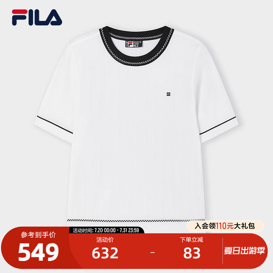 FILA official women's sweater 2025 summer new fashionable casual simple basic short-sleeved top
FILA official women's sweater 2025 summer new fashionable casual simple basic short-sleeved top