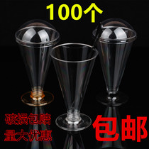 Disposable plastic cup mousse cup chocolate cup Wood Bran cup jelly cup dessert Cup tiramisu cup Goblet