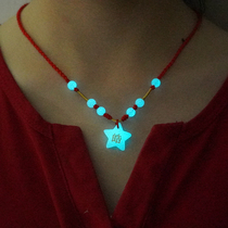 Necklace 2021 New female lettering red rope couples Customized Stars Luminous Stone Pendant Luminous male and female gifts