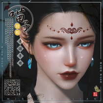 (Meows Pinch of Face) Tianya Minyue Knife Hand Cruise Sky Knife Pinching Data Heathen Knife Into Female VQ Black Leather