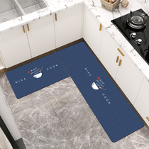 Kitchen floor mat long strip non-slip oil-proof household dirt-resistant water-absorbing oil-absorbing carpet wiped suede mat mat foot pad