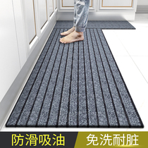 Kitchen floor mat full of long non-slip waterproof and oil-proof water-absorbing foot pad household entrance mat can be cut