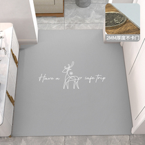 Access door thin floor mat non-card door scrub door mat entrance door carpet disposable household waterproof mat mat
