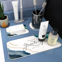 Light luxury diatom mud wash table absorbent Cup cushion waterproof non-slip quick-drying tea cup cushion toilet soap pad