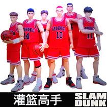 Spot Daisheng model slam dunk master Sakuragi Fairy Road flow Chuan Feng Mitsui Shouju Akagi Miyagi Fukuda hand-made