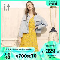 it tout a coup Ladies Dress Spring v-neck printed waist strap 9503S0E