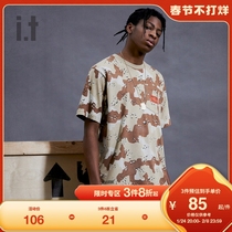 It izzue men's short sleeve T-shirt summer street trend crewneck camouflage pattern 1237U0E