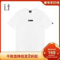 It fingercroxx men's short sleeve T-shirt autumn and winter trend gradient line printing 20830XE