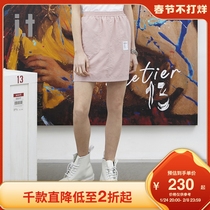 It MUSIUM DIV Women's Spring Summer Embroidered Elastic Waist Skirt 60461XE