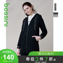Bao Lion Dragon Womens Long Hood Plus Velvet Jacket Women Long Sleeve 5255A0001