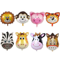 Middle Number Cartoon Animal Head Lion Head Donkey Head Small Deer Head Large Elephant Head Aluminum Film Balloon Heat Pin