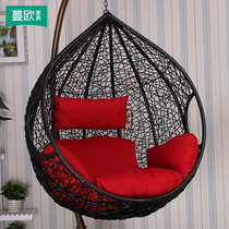 Birds nest hanging basket rattan chair living room rocking chair adult hammock indoor single rocking chair balcony home swing hanging chair