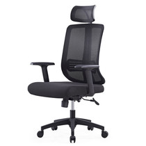 Boss Chair Office Manager Chair High-backed Computer Chair can lie large midshift rotating lift chair comfortable home
