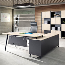 Office furniture boss desk president table minimal modern atmosphere head desk office workshop chair combination