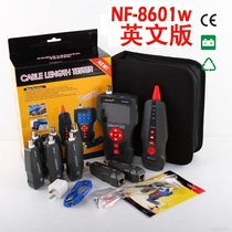 NF - 8601W wiring measuring instrument length breakpoint tester PING POE test