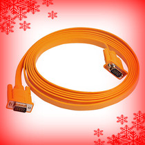 Sanbao (SANBAO) SV-Y130G HD video connection flat cable VGA cable orange pin 3M