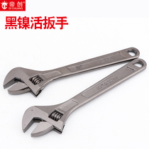 Chichda Full Throw Black Pearl Nickel Forge Style 300 Active Wrench Insert 12 Inch Live Wrench