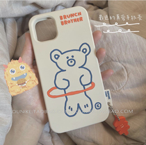 ins with hula hoop bear iphone11 promax phone case Apple 7p 8plus silicone XR Anti-drop