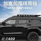Weipai Wey 탱 Weipai Wey 탱