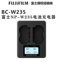 Fujifilm Fuji X-T4 Original BC-W235 Charger Fuji xt4 Original Charger Dual Charge