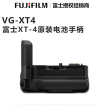 Fujifilm Fuji VG-XT4 Original Battery Handle