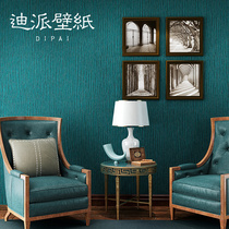 Southeast Asia peacock blue wallpaper dark green solid color plain color wallpaper ins Nordic style bedroom living room background wall