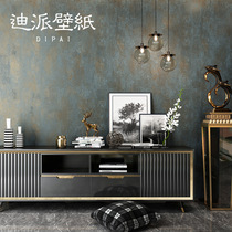 American retro non-woven plain gray wallpaper French light luxury bedroom Nordic living room TV background wall wallpaper