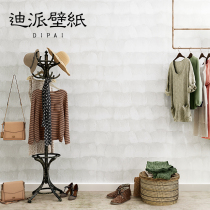 Nordic minimalist non-woven fabric white wallpaper Feather Bedroom Milk Tea Shop Clothing Shop Wallpaper 3D Solid Live Background
