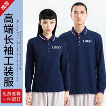 polo shirt custom work clothes t-shirt with long sleeves team clothing diy overalls culture shirts print character logo