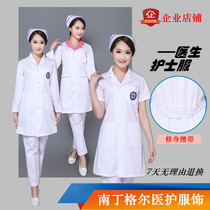 Semi-permanent embroidery Korean white coat Short-sleeved overalls Doctors suit Long-sleeved beauty suit Slim-fitting makeup artists suit