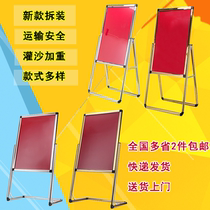 Stainless steel billboard display stand Hotel water card Titanium gold welcome card outdoor guide card poster stand vertical L foot