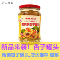 Xinjiang specialty fruit canned apricot fruit ready-to-eat leisure filling 1000g