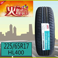 Lốp xe Bridgestone 225 65R17 102H HL400 cho Honda CRV Toyota RAV4 bánh xe ô tô tốt nhất