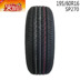 Lốp Dunlop 195 60r16 89H SP270 Thích nghi với Nissan Nissan Xuanyi Lốp xe