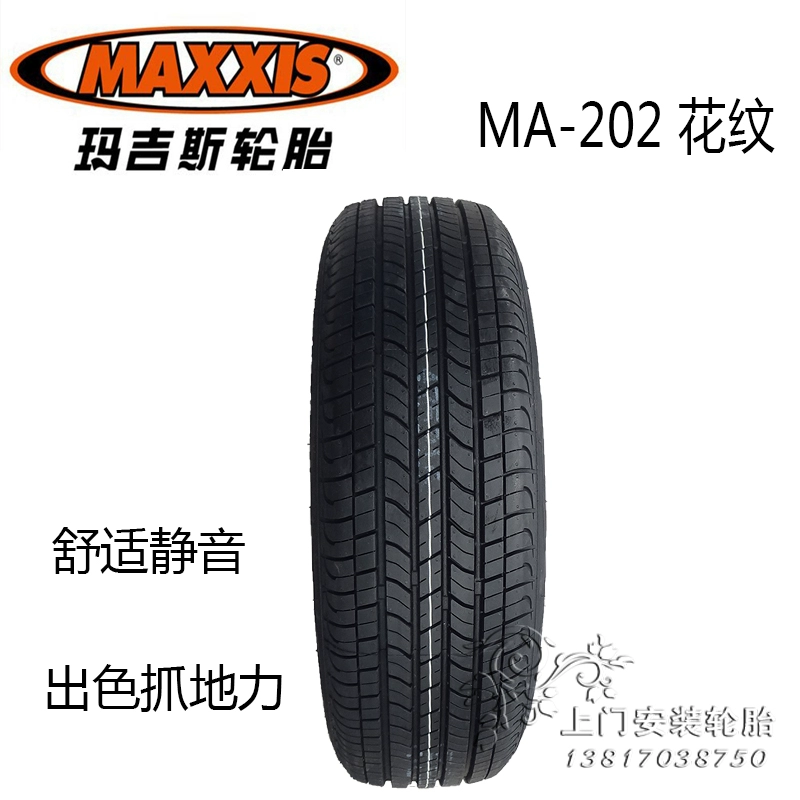 Margis Lốp 185 65r15 88H MA-202 MS360 cho Mới Đến lốp xe ô tô tải